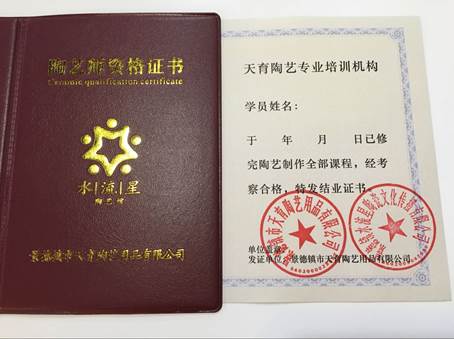 1474180991808381.jpg 7.jpg