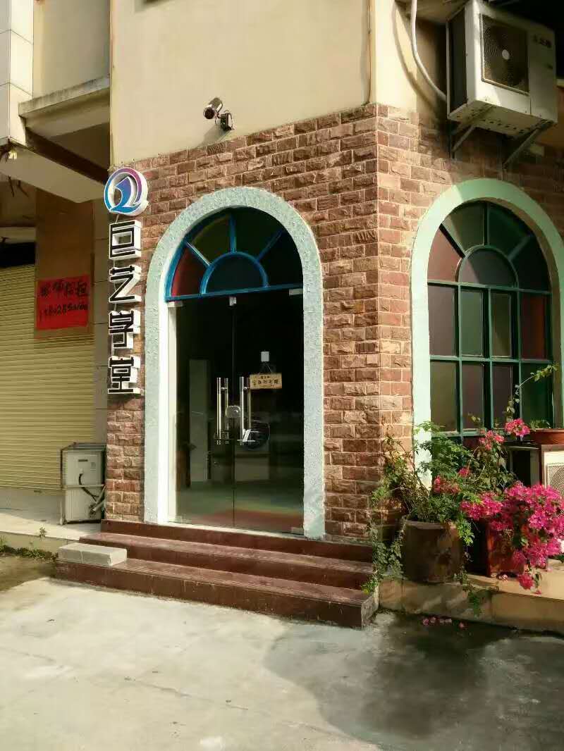 1667533155356065.jpg 1667533155356065.jpg