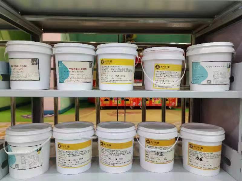 1701236385870020.jpg 1701236385870020.jpg